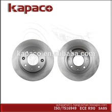 Hot selling front brake disc 4615A075 for Mitsubishi Outlander